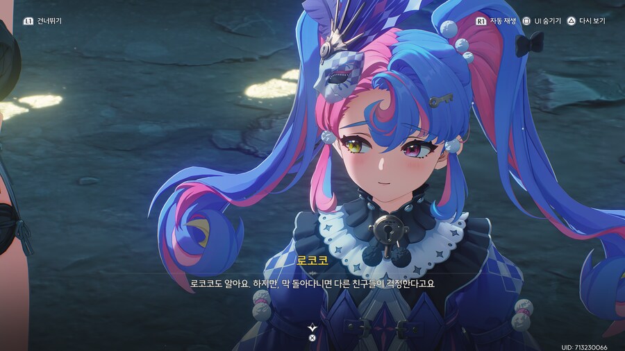 명조) 얘 귀엽네 ㅋㅋ_3.png