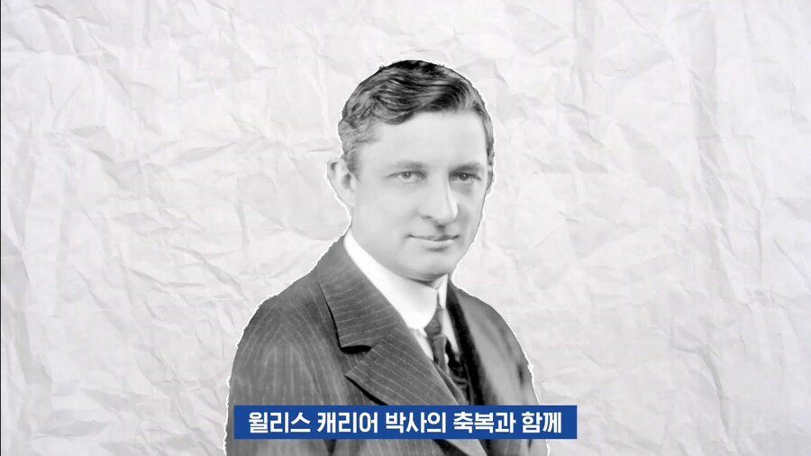 여름철 폭염에 대한 '뉴 노멀'_2.jpg