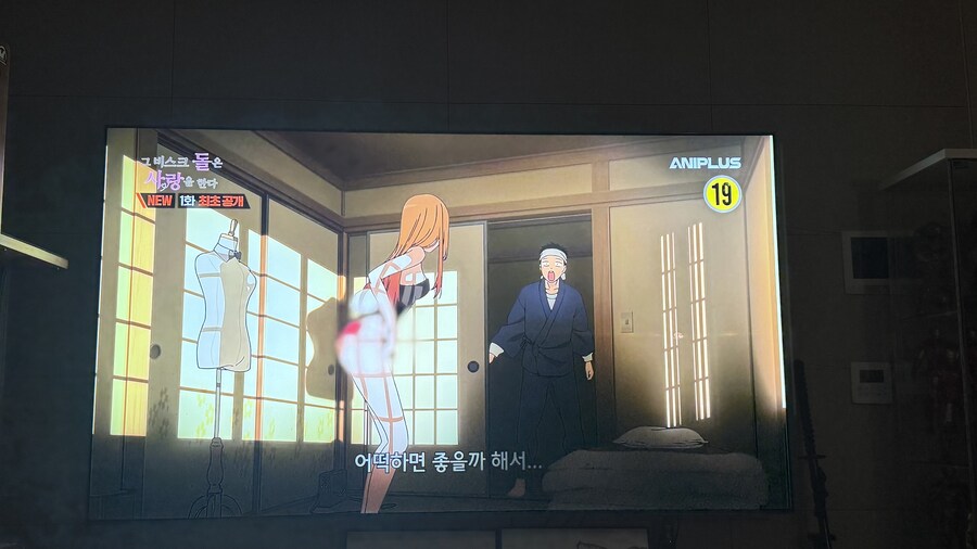 비스크돌)2기 1화 다봤다_1.jpg