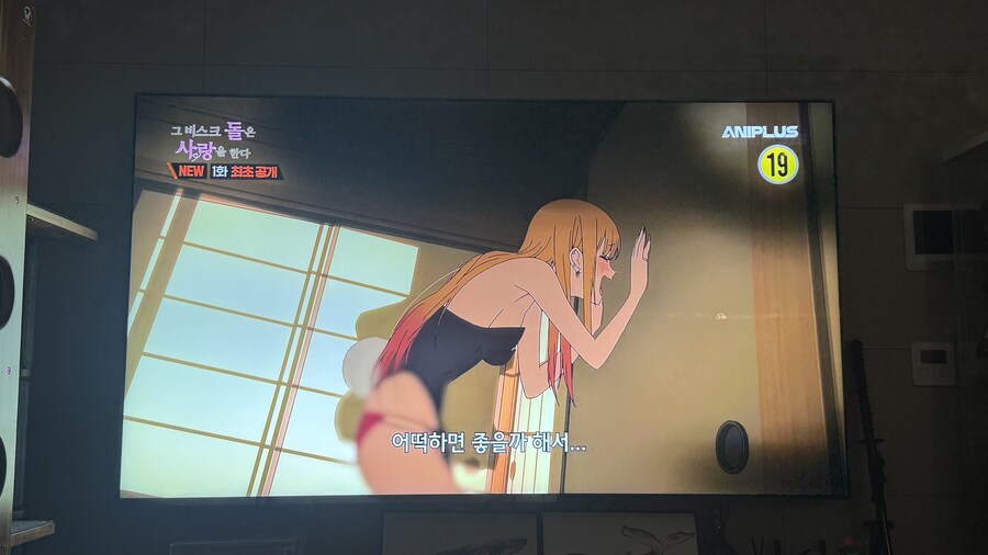 비스크돌)2기 1화 다봤다_2.jpg