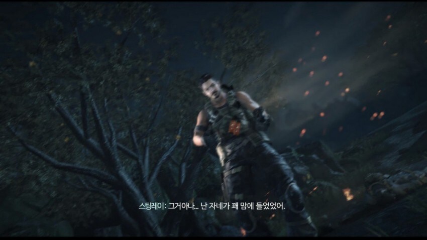 오늘 드디어 9년만에 밝혀지는 국내게임 대형 떡밥_2.jpg