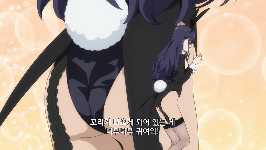 비스크돌) 고죠군 위험! 귀험!!! 매우 위험!!!_5.png