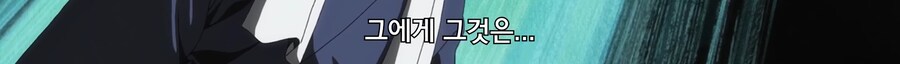 비스크돌) 고죠군 위험! 귀험!!! 매우 위험!!!_13.png