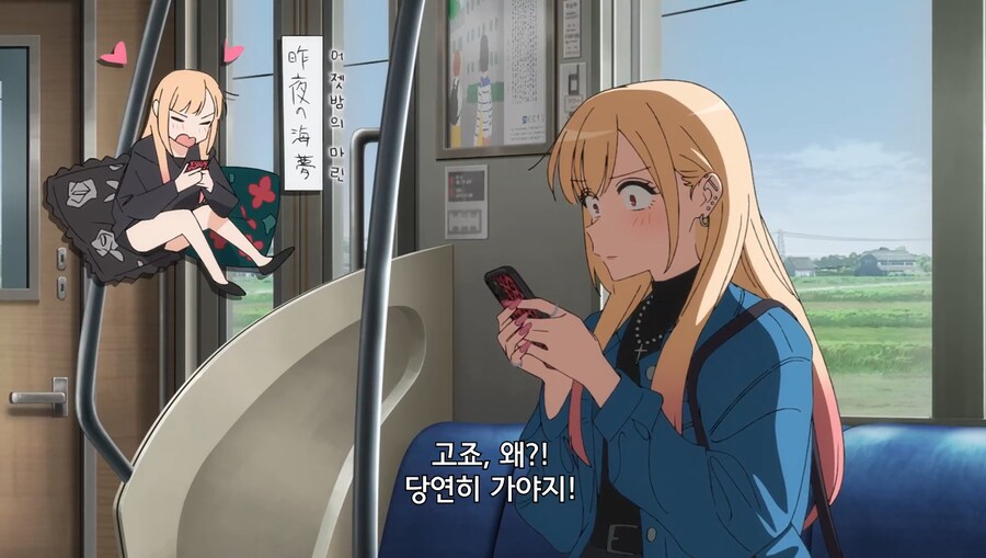 비스크돌) 1화 보고 느낀건 돈을 존나 쓴 느낌임_4.png