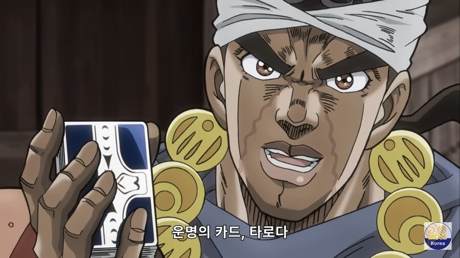 타로에서 별이 엄청 좋은 카드인거죠?_1.png