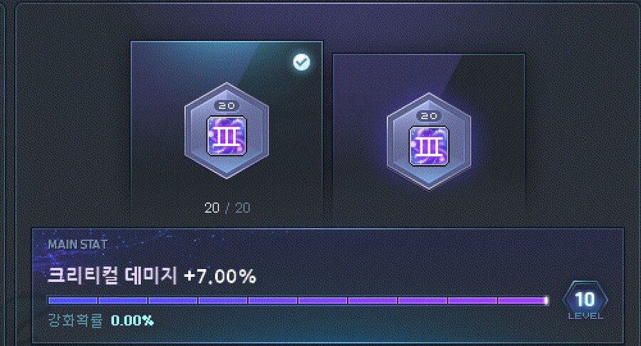 황제 폐하만세_1.png