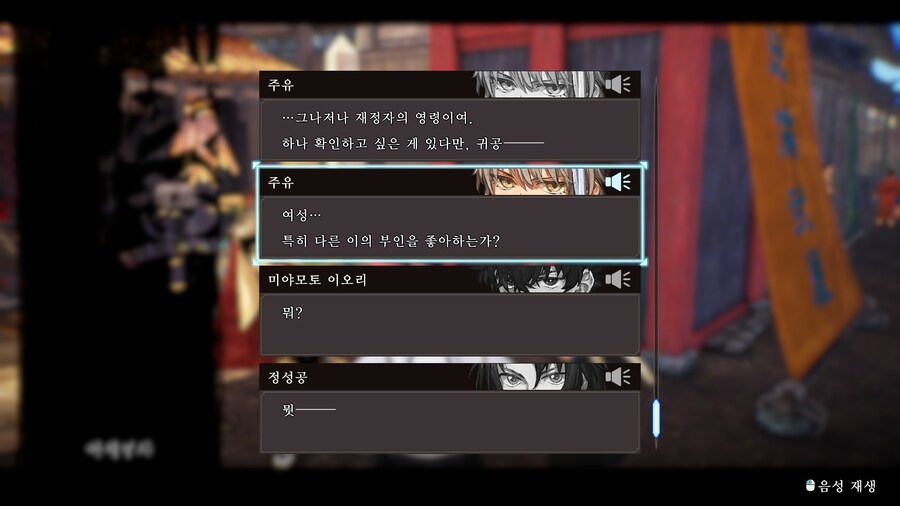 페이트) ??? : 너 유부녀 좋아하냐?_1.png