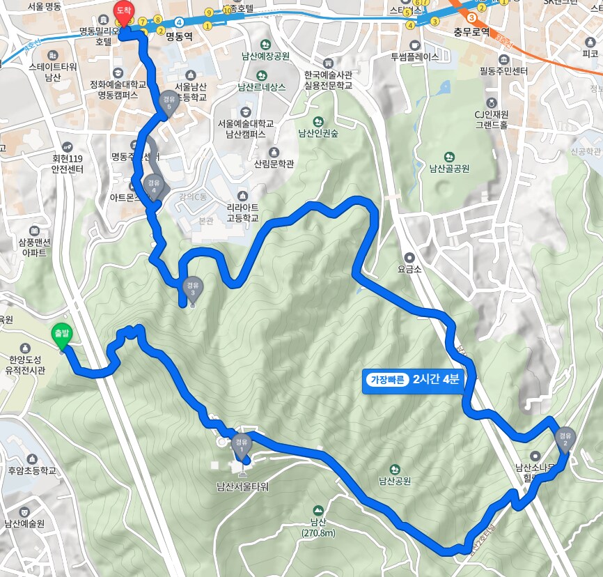 남산 풀코스 후기_1.png