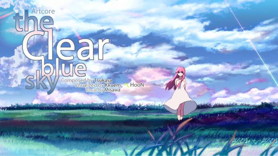 디제이맥스 - The Clear Blue Sky_1.jpg