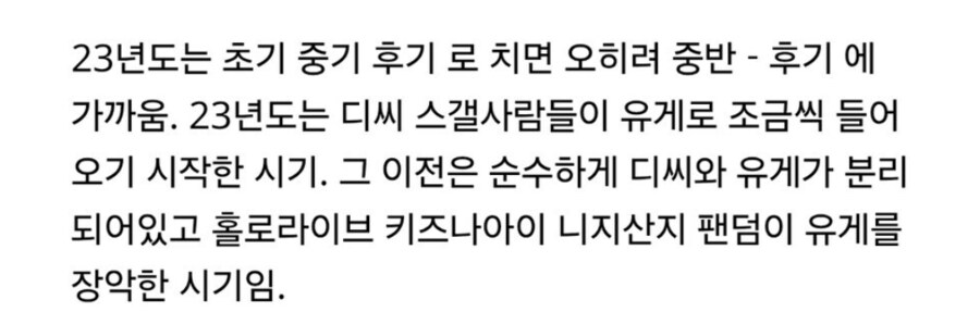 베스트 이파리 개웃기네 ㅋㅋㅋㅋ_1.png