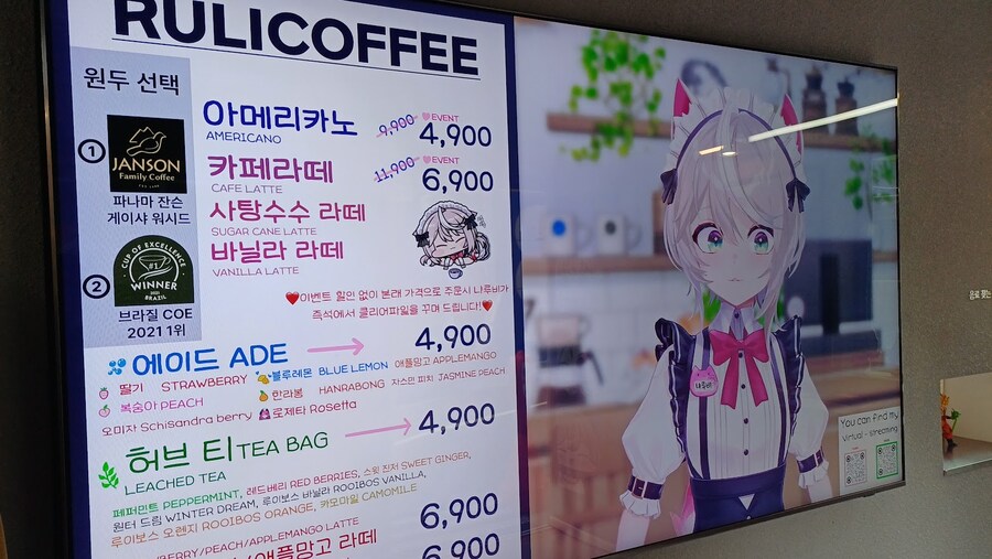 남산 풀코스 후기_8.png