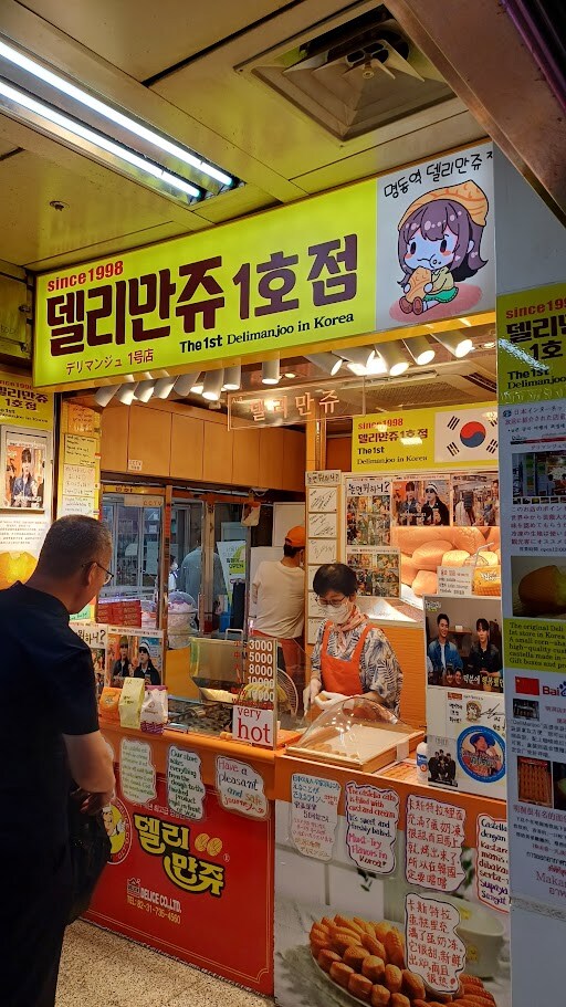 남산 풀코스 후기_10.png