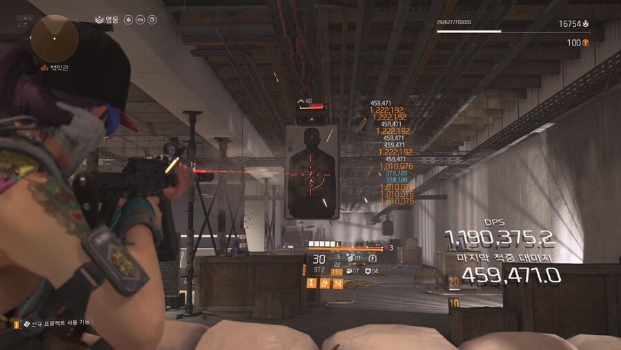 그냥 그렇다구요 씨리즈 스테이지 2 - 클래식 고화력 극화기_4.jpg