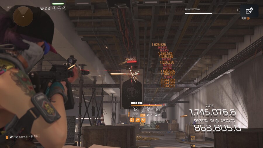 그냥 그렇다구요 씨리즈 스테이지 2 - 클래식 고화력 극화기_5.jpg