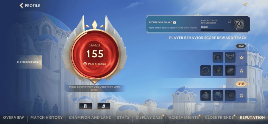 [LOL:WR] 플레이어 매너 체계_3.png