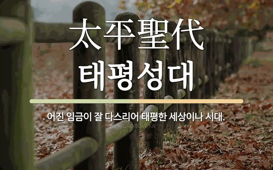 게임하다 사람을 죽여버린 실제 사례_3.webp