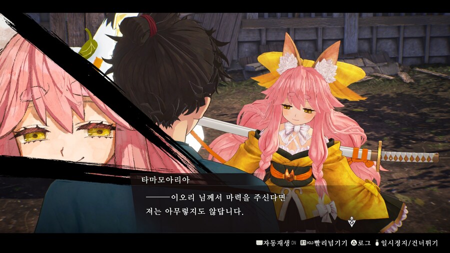 페이트) 사무라이 렘넌트 평범하게 재밌네_1.jpg