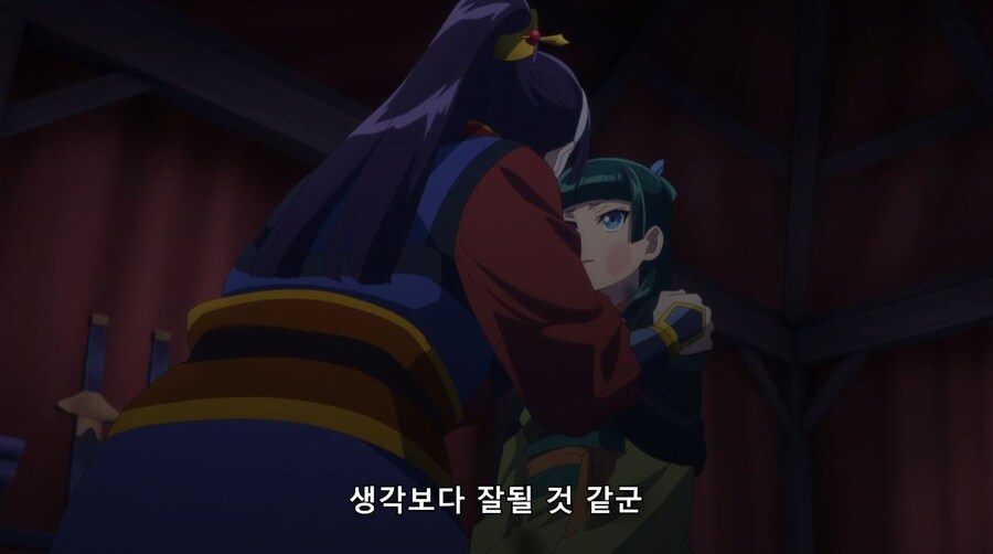약사의혼잣말) 뭐가 30분이라는 겁니까? (스포)_12.jpg