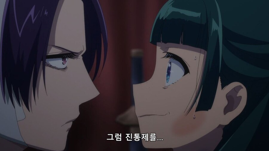 약사의혼잣말) 뭐가 30분이라는 겁니까? (스포)_17.jpg