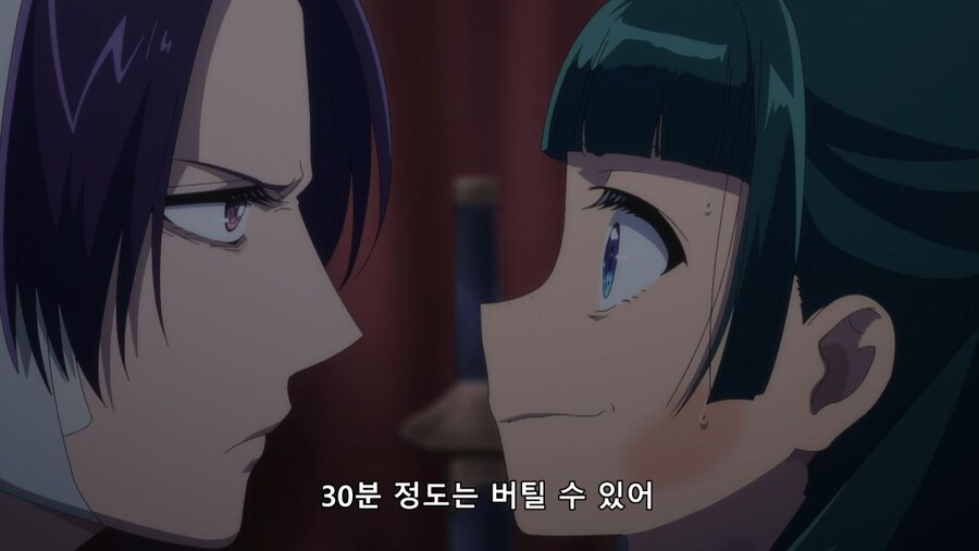 약사의혼잣말) 뭐가 30분이라는 겁니까? (스포)_18.jpg