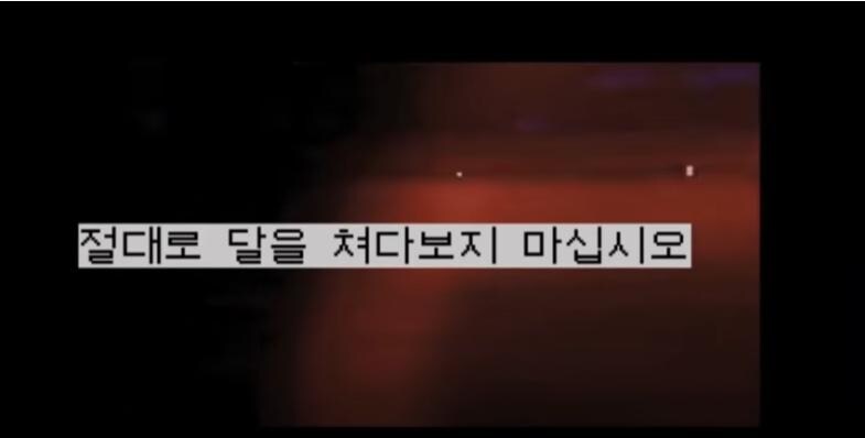 아날로그 호러물 볼만했던거_1.jpg