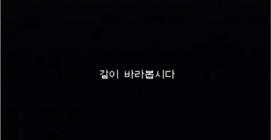 아날로그 호러물 볼만했던거_2.jpg