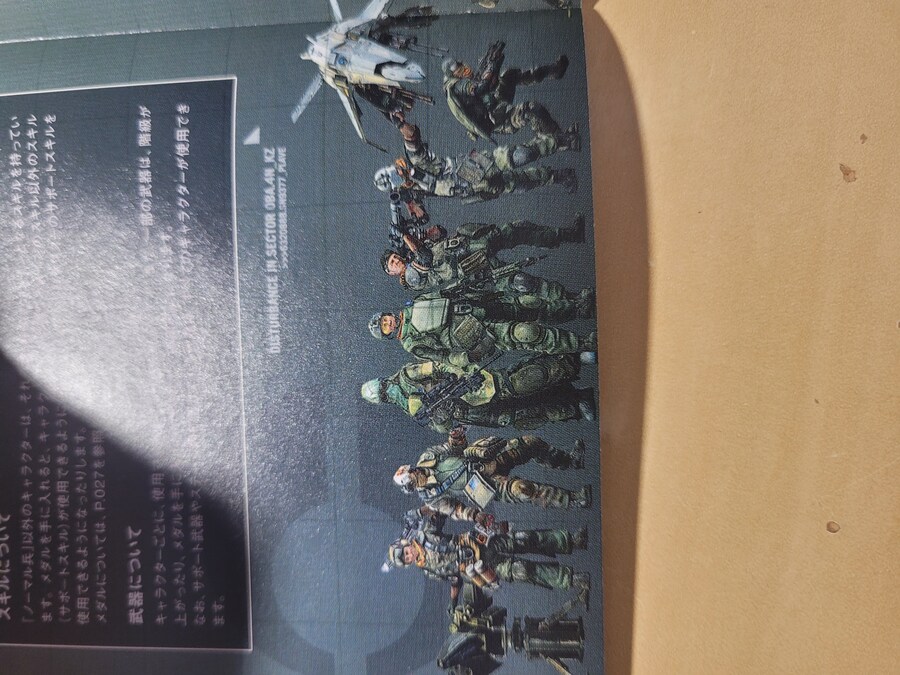 킬존 2_5.jpg