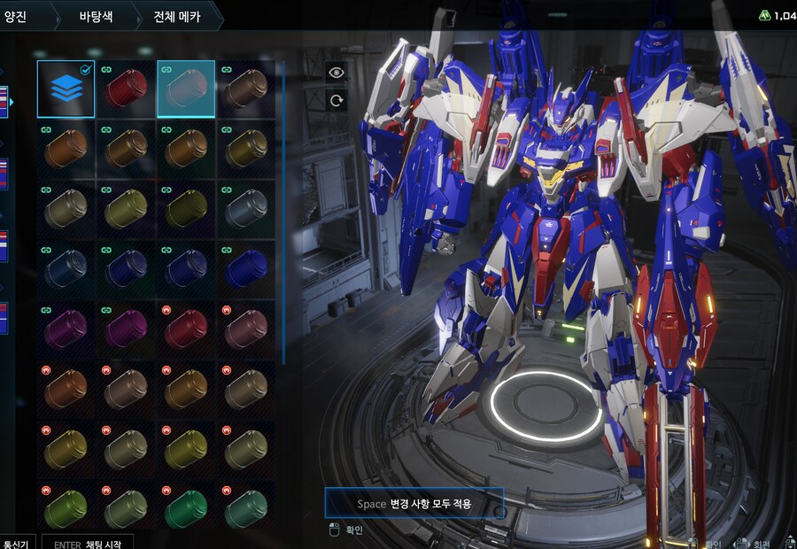메카브레이크) 내 기체 도색한거 평가좀_1.png