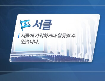 블루아카) 뉴비용 지금 '라이트하게' 시작하는거 어때요 (팁)_9.png