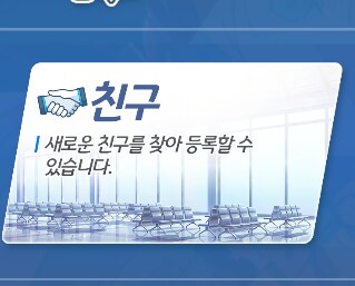 블루아카) 뉴비용 지금 '라이트하게' 시작하는거 어때요 (팁)_11.png