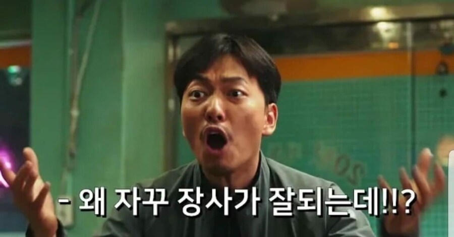 롤) 아니 이상하다 분명 죽을각인데_1.jpg