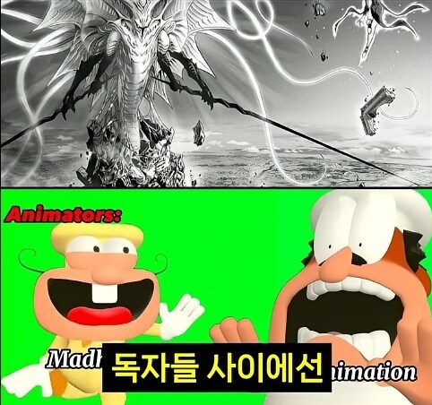 원펀맨 3기 근황_7.jpg