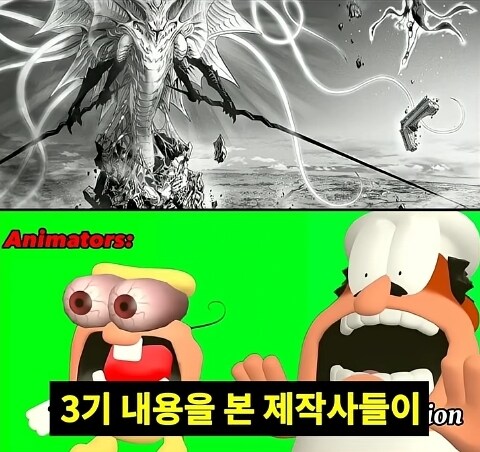 원펀맨 3기 근황_8.jpg