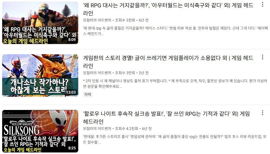 라오진) 요즘 느끼는게 십덕겜은 비주얼도 중요한데_1.png