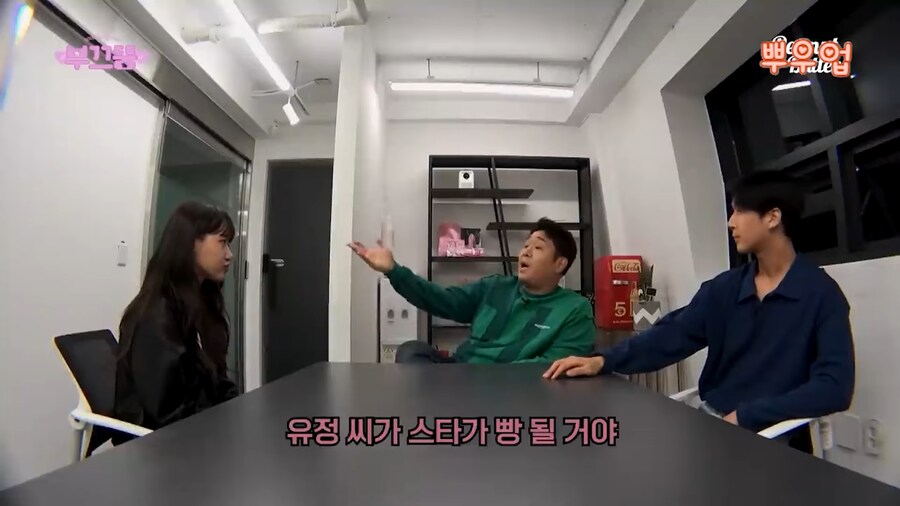 ??? : 인터넷에서 뜰려면 짤이 돌아야 돼_2.png