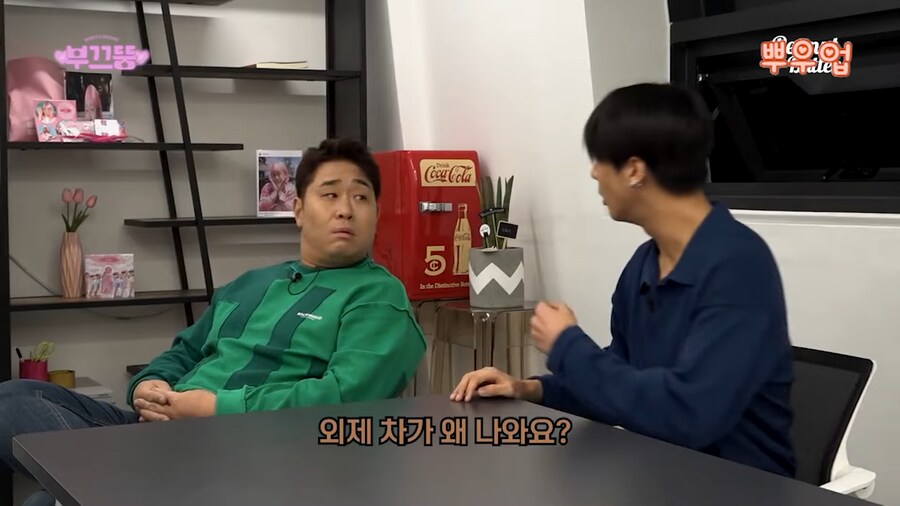 ??? : 인터넷에서 뜰려면 짤이 돌아야 돼_4.png