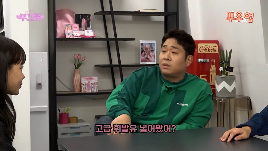 ??? : 인터넷에서 뜰려면 짤이 돌아야 돼_5.png