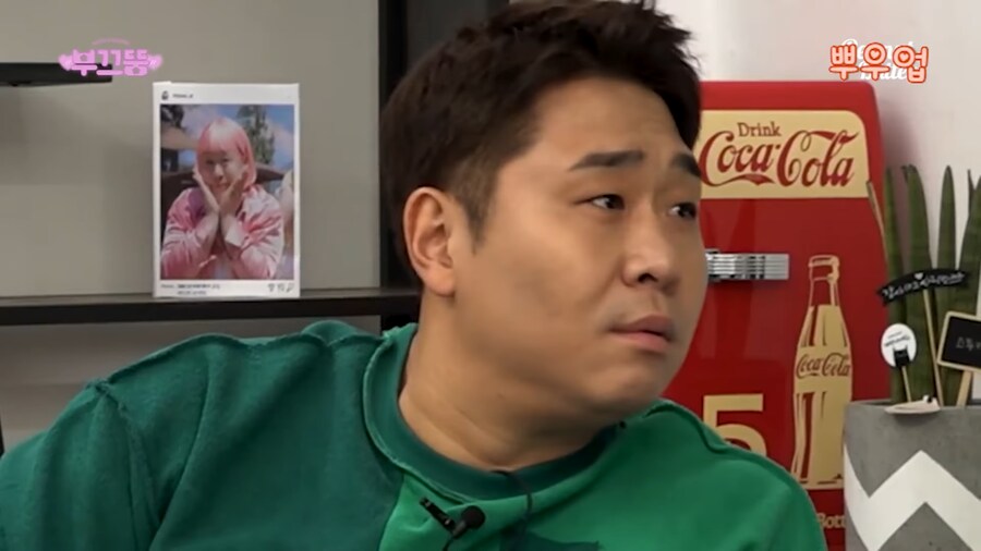 ??? : 인터넷에서 뜰려면 짤이 돌아야 돼_8.png