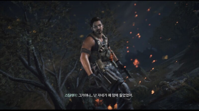 스팅레이는 대체 뭐가 맘에 들었다는걸까?_1.jpg
