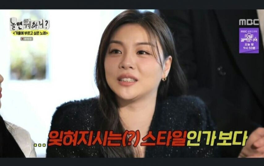 아무도 기억을 못해주는 연예인_4.jpg