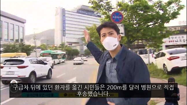 구급차가 쓰러지고 갑자기 몰려든 시민들이 보여준 기적_6.jpg