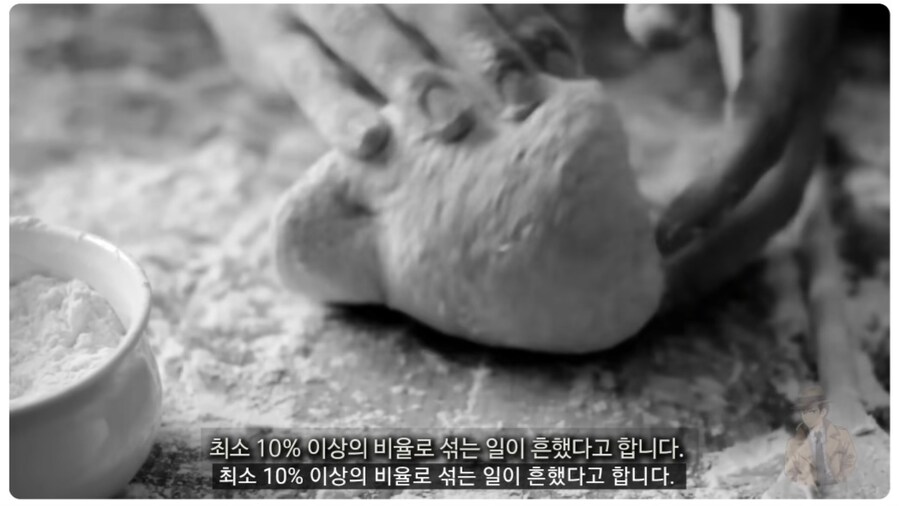19세기 빵의 위엄_3.jpg
