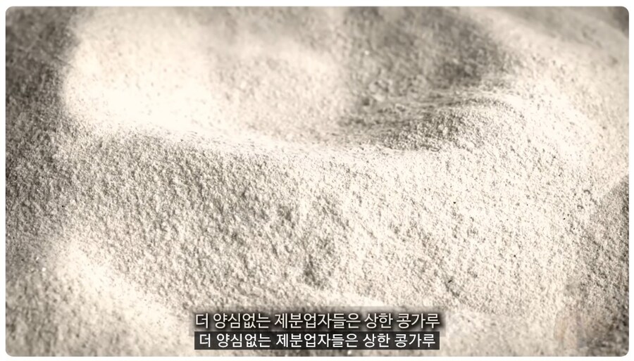 19세기 빵의 위엄_7.jpg