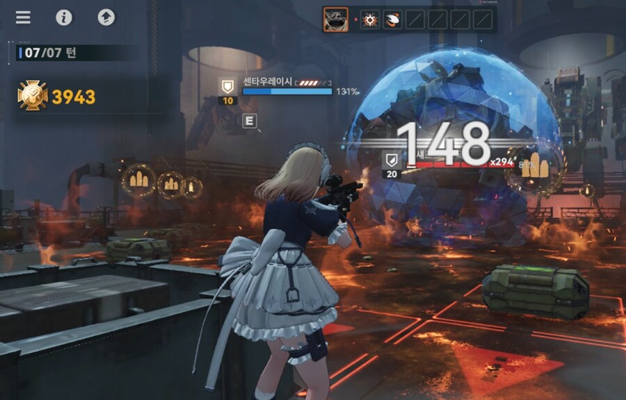 소전2) 이번 흙먼지는 오토 돌리면 티가 난다_1.png