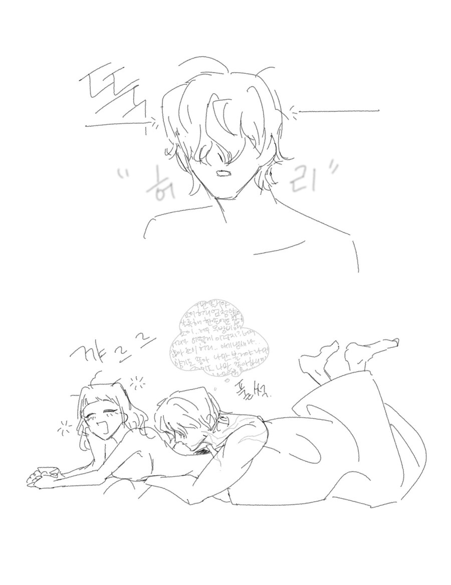 케이팝) 조이 남친 부럽다_2.jpg