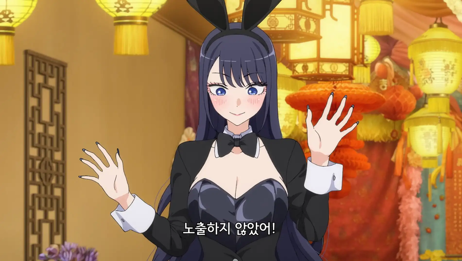 비스크돌)바니걸 코스프레_6.webp
