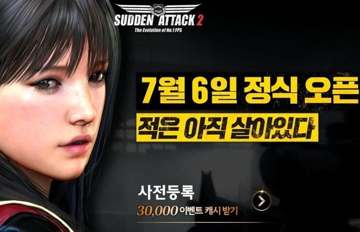 이벤트캐시3만 받을 수 있는 이벤트 오늘까지임_1.jpg