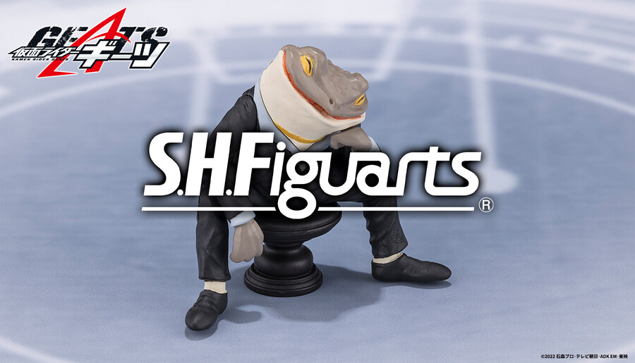 [반다이] S.H.Figuarts 가면라이더 기츠 시리즈 신작 예고?_1.jpg