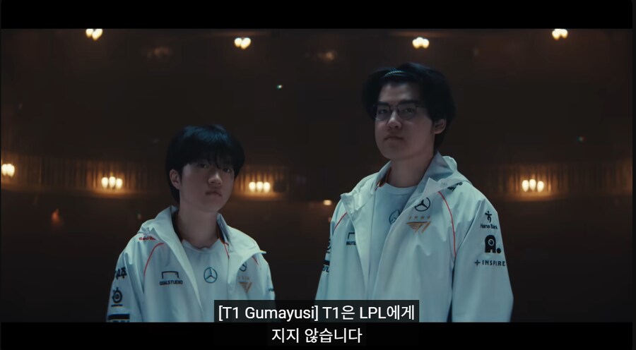 롤)구마유시:T1은 LPL에게 지지 않습니다._1.png