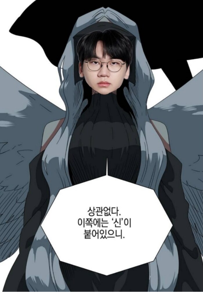 롤)국제전의 도란?_1.jpg